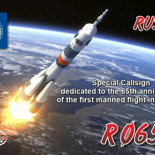 R065S profile image