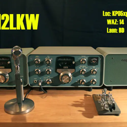 SM2LKW profile image