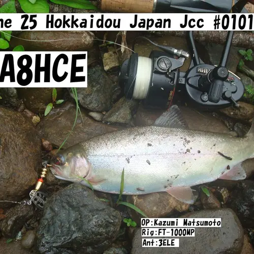 JA8HCE profile image