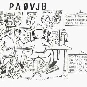 PA0VJB profile image
