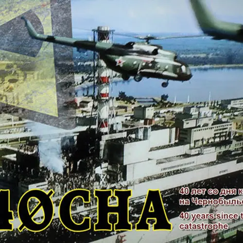R40CHA profile image