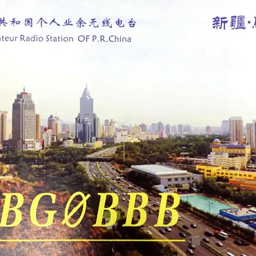 BG0BBB