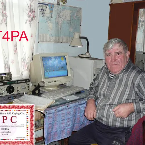UT4PA profile image