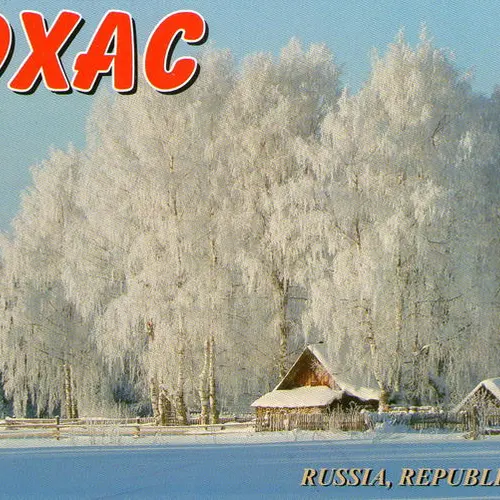 R9XAC profile image