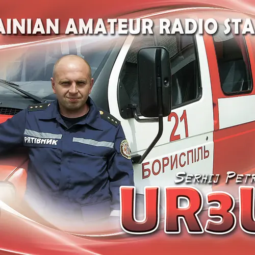 UR3UI profile image