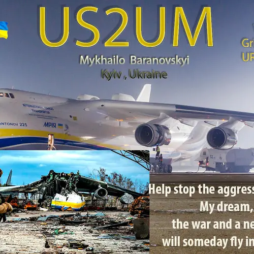 US2UM profile image