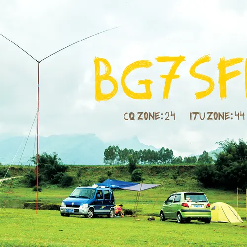BG7SFE profile image