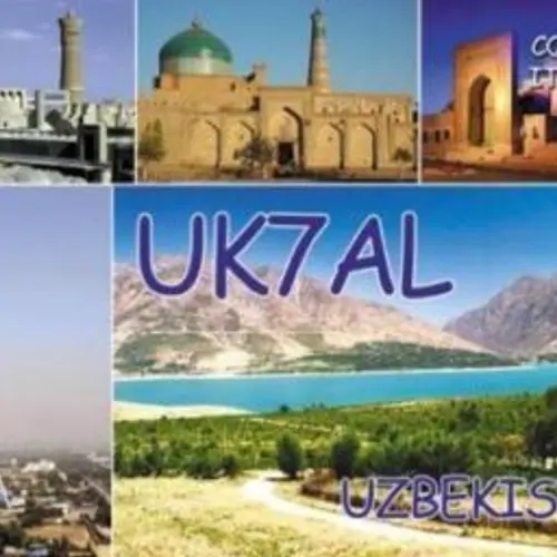 UK7AL profile image