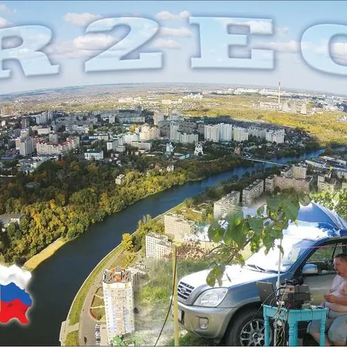R2EC profile image
