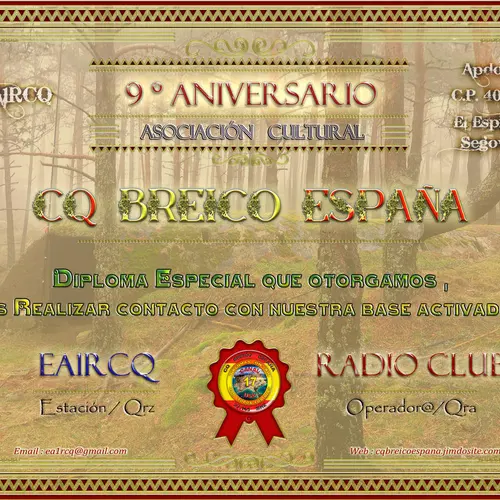 EA1RCQ