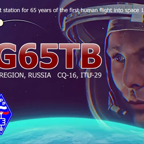 RG65TB profile image