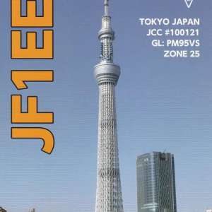 JF1EEZ profile image