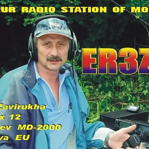 ER3ZW profile image