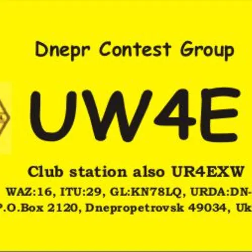 UW4E profile image