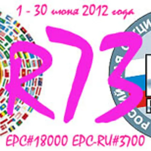 R73EPC profile image