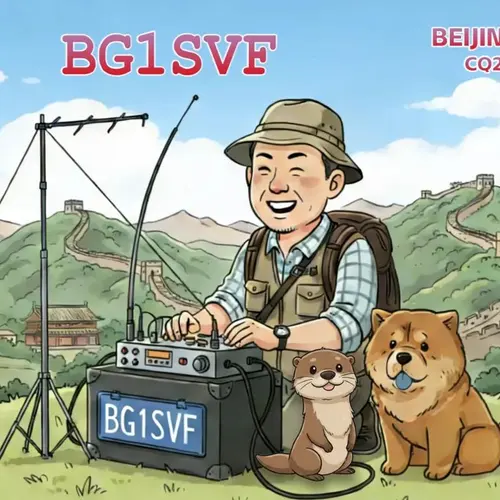 BG1SVF