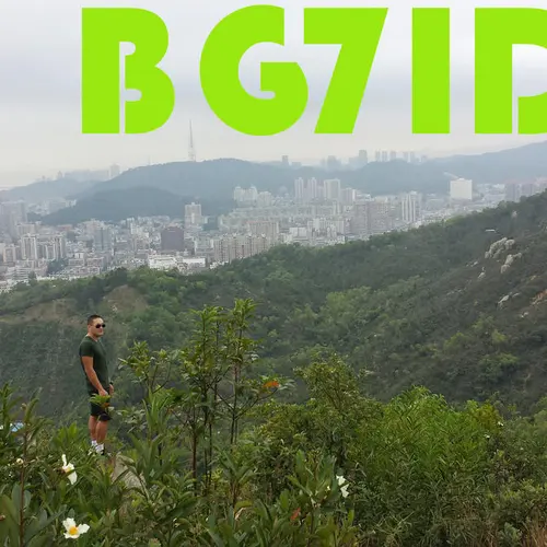 BG7IDX profile image
