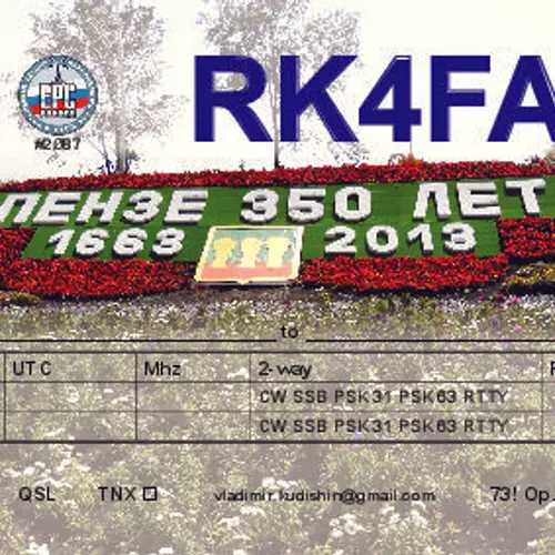 RK4FAJ profile image