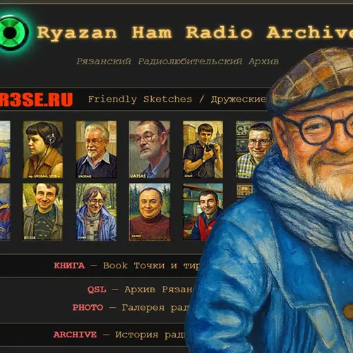 R3SE profile image