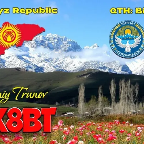 EX8BT profile image