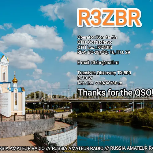 R3ZBR profile image