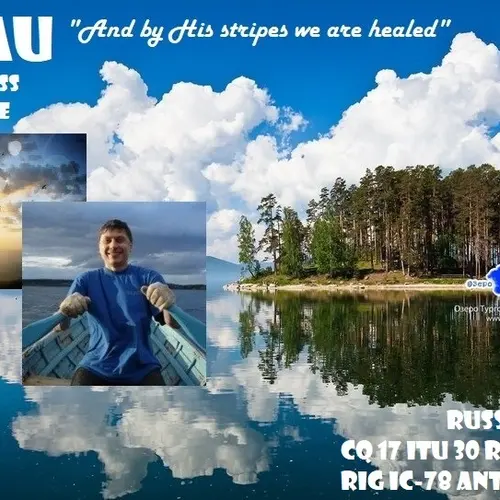 R8AU profile image