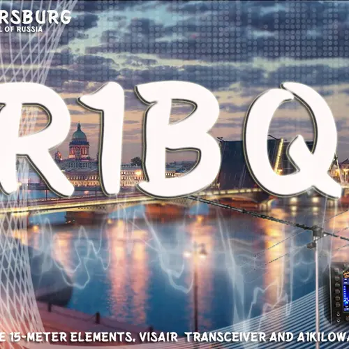 R1BQ profile image
