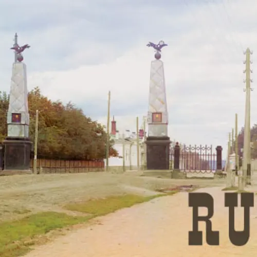 RU9F profile image