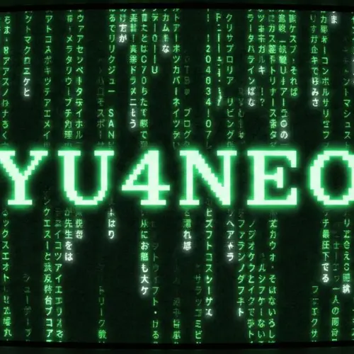 YU4NEO profile image