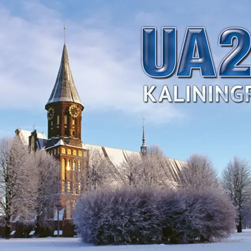 UA2F profile image