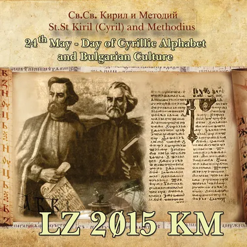 LZ2015KM profile image