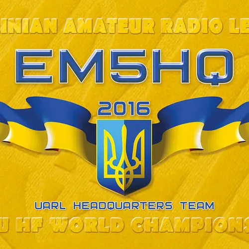 EM5HQ profile image