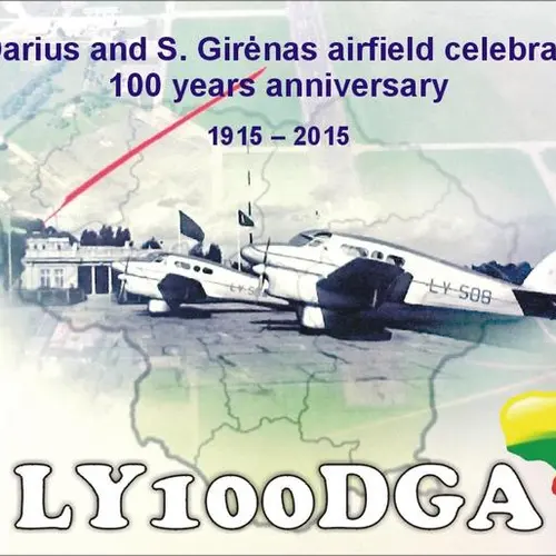 LY100DGA profile image