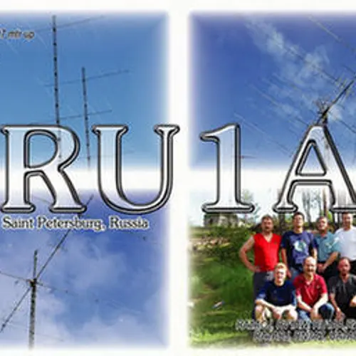 RU1A profile image