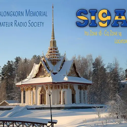 SI9AM profile image
