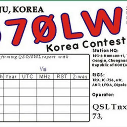 D70LW