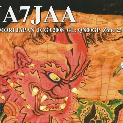 JA7JAA profile image