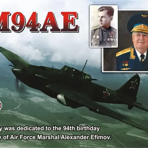 RM94AE profile image