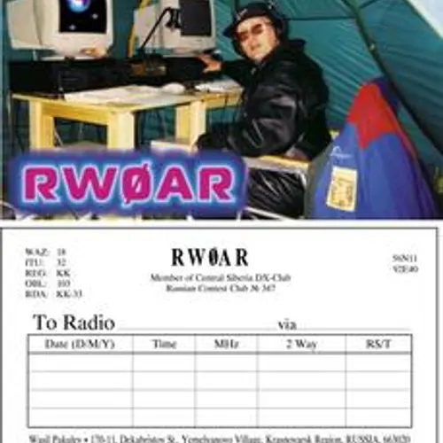 RW0AR profile image