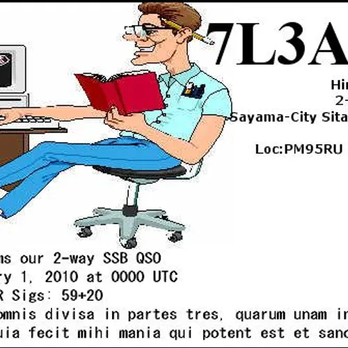 7L3AEO