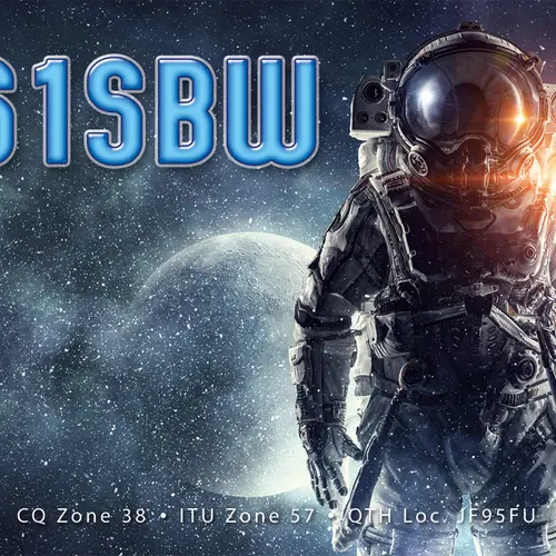 ZS1SBW profile image