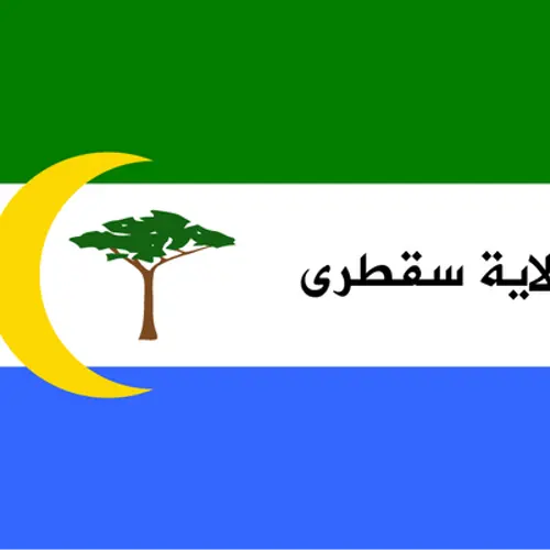 7O2WX