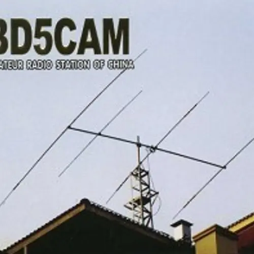 BD5CAM