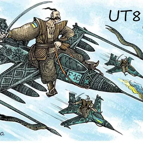 UT8NT profile image