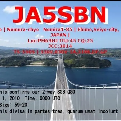 JA5SBN profile image
