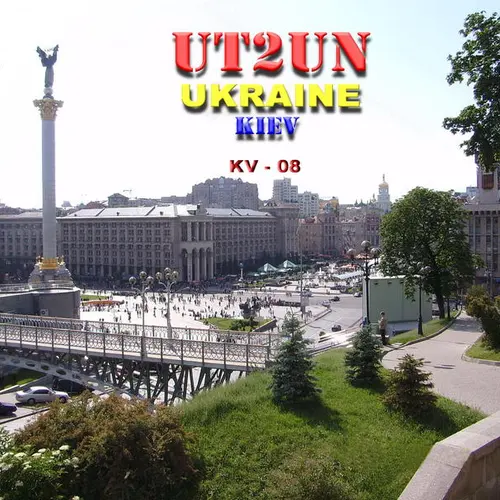 UT2UN profile image