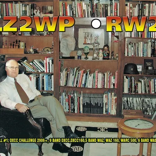 LZ2WP profile image