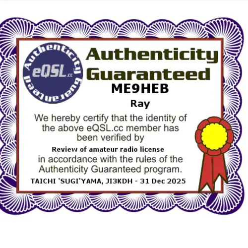 ME9HEB profile image