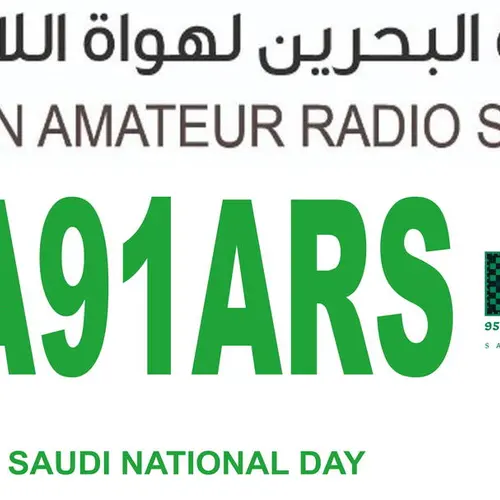 A91ARS