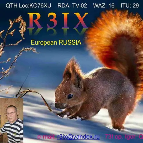 R3IX profile image